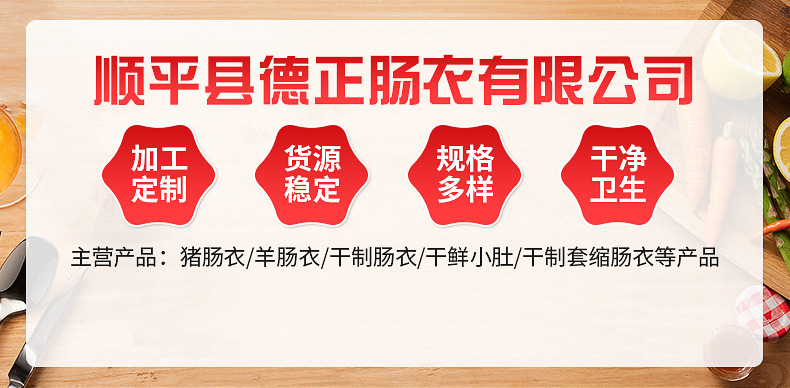 微信图片_20221228150432