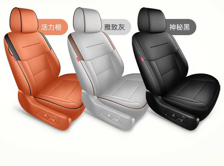 Suitable for 2025 Gac Toyota Platinum 3X Seat Covers, Full Coverage, All-Season Interior Seat Covers, Car Seat Cushions