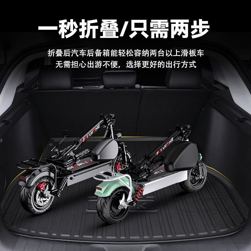 Folding Electric Small Mini Scooter Portable Two-Wheel Adult Mobility Electric Vehicle