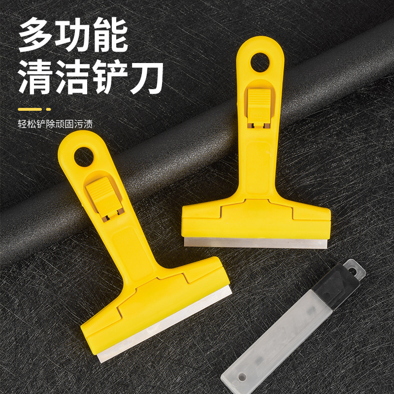 Cleaning Scraper for Grout Removal, Small Scraper for Removing Adhesive, Glass and Tile Cleaning Tool Blade Cleaning Scraper for Grout Removal, Small Scraper for Removing Adhesive, Glass and Tile Cleaning Tool Blade