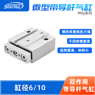 �����U���MGJ6/10�׏��������p���Î����Բ���Ҫ�o��С�͚��