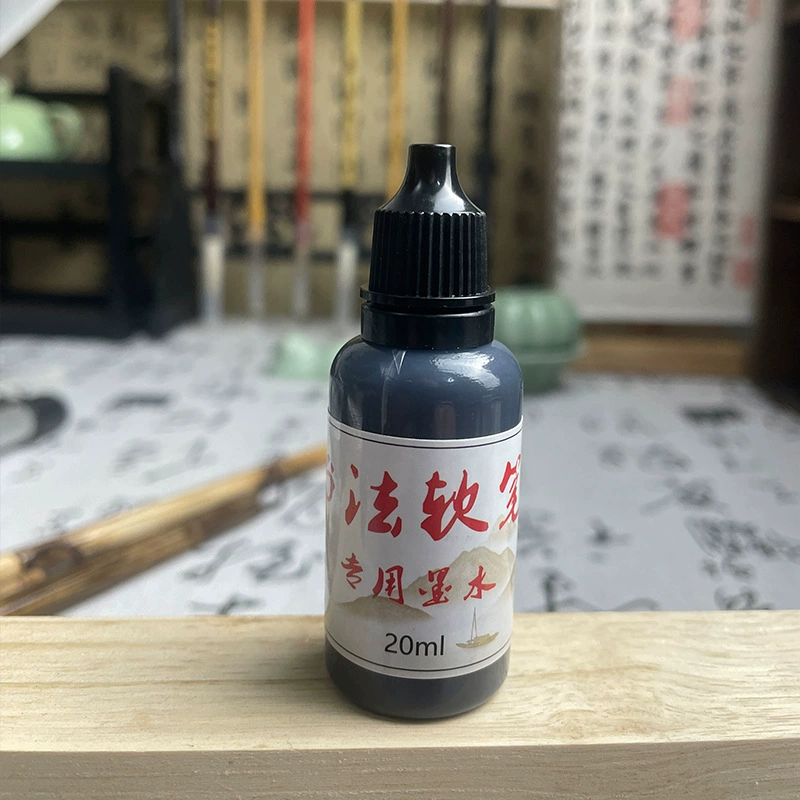 秀丽 钢笔 软笔 书法 特殊 签名笔 小楷 大楷 字帖 水笔 风格 新笔 复写
