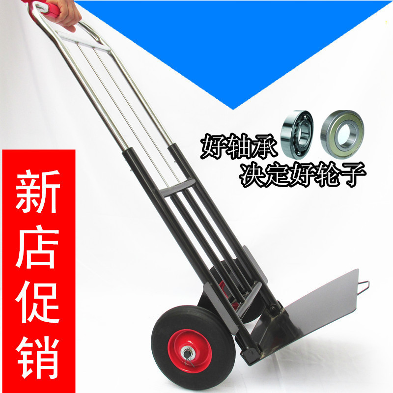 Trailer, Handcart, Foldableing Portable Trolley, Small Trolley, Cargo Truck, Cargo Trolley, Cargo Transport, Load King