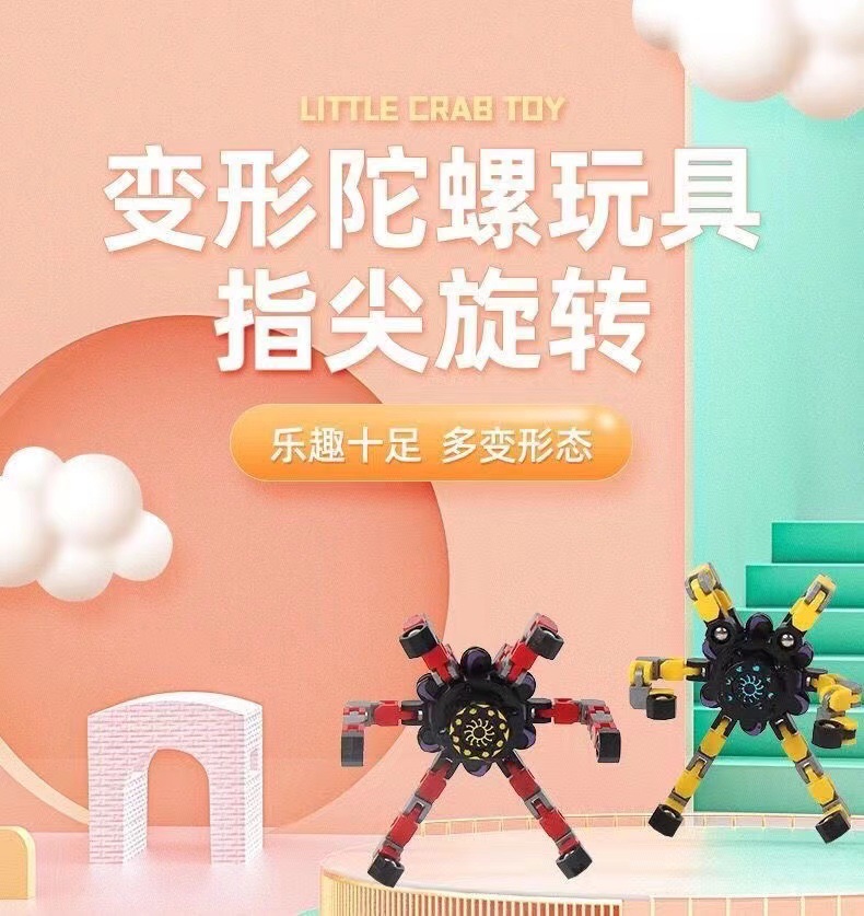 微信图片_20211102233336