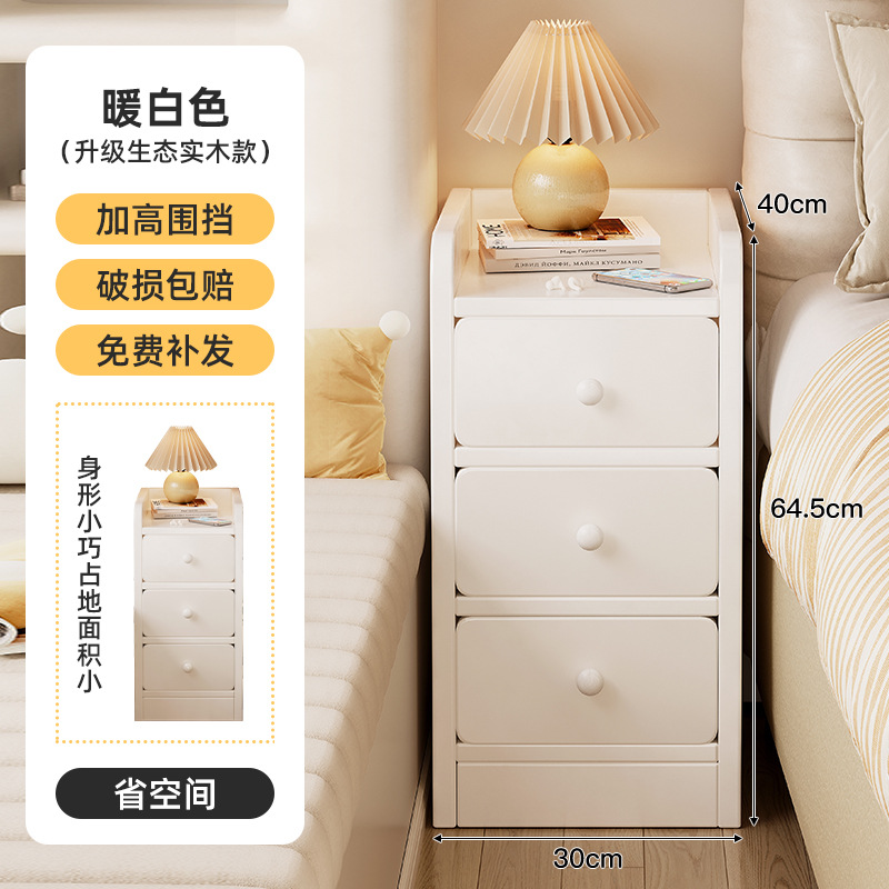 Dormitorio doméstico mesita de noche de madera maciza cabecera pequeña de 30 cm borde de la cama muy estrecho espacio 20cm lado estrecho armario de almacenamiento