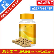 �������a��ܿ������ɳ����Ƭ�ǹ� ����ɳ���zԭ���ĉ�Ƭ�ǹ��N��