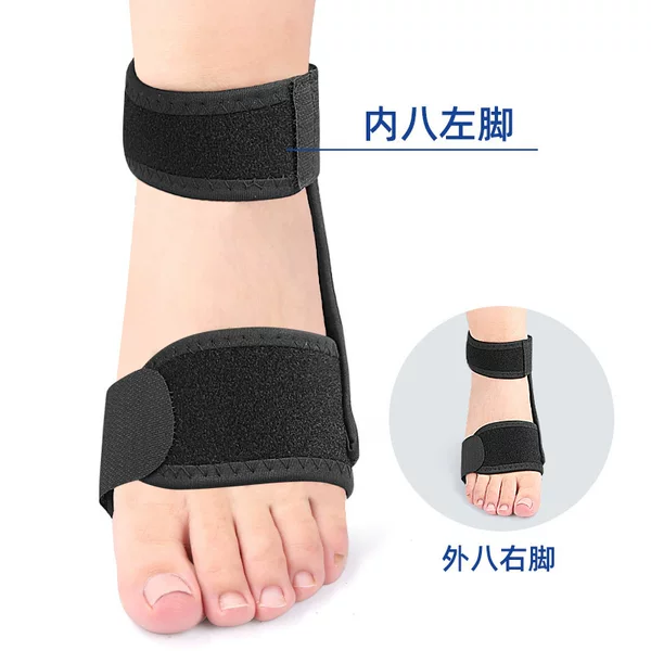 Children's Inward and Outward Leg Corrector Leg Brace for Correcting Leg Shape, Student's Inward and Outward Leg Correction Orthotic Brace