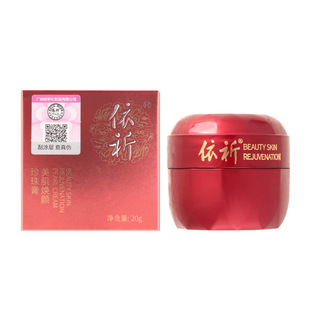�羳OEM��������������x�������w����˪���ӹ� Ժ�b���Ʒ