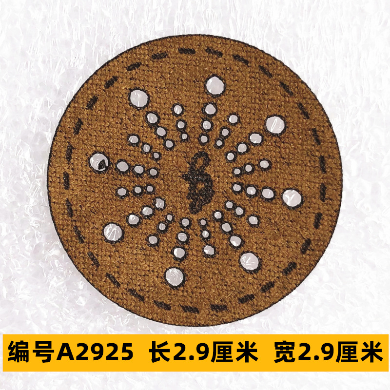 Sombrero, pantalón, equipaje, ropa para bebés, ropa para mascotas, ropa para niños, accesorios de ropa, etiquetas de tela, insignias, accesorios de marca registrada 4 muestras