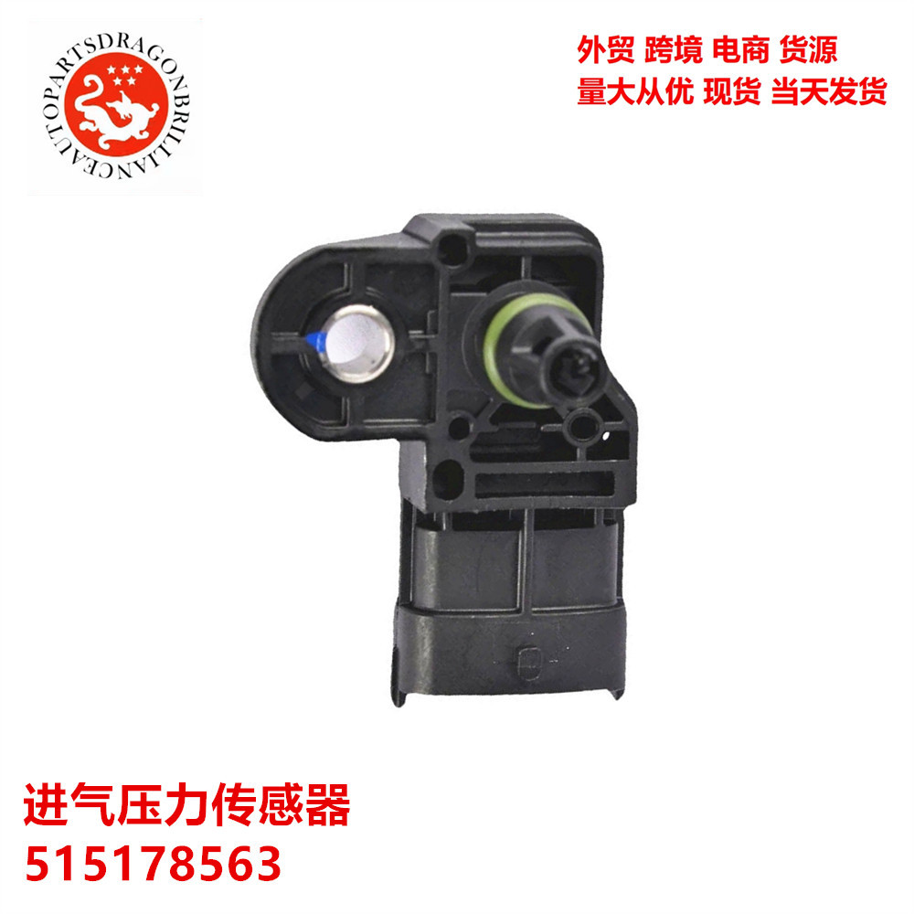 Sensor de presión de admisión para GTX155 GTR GTI GTI130515178563 420874656