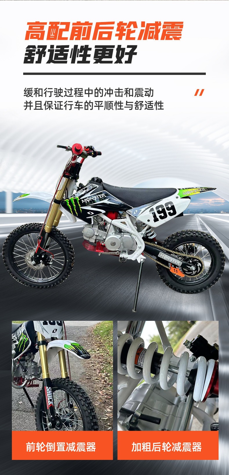 New Model K65 Adult 125Cc Off-Road Motorcycle Two-Wheeled Mountain All-Terrain Competition Fuel-Powered Off-Road Vehicle