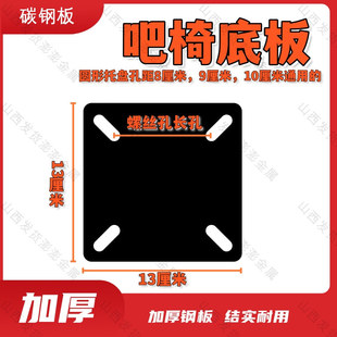 ���η�����͵Ƿ�������X���k�����ϰ��������η���䓰尲�b�װ�