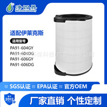 �m��Electrolux���R��˹Pure A9�՚�������߿�PA91-606GY�^�V�W