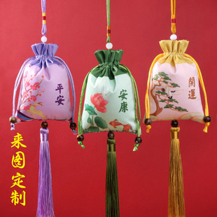 �S�����l���������޹������С�ɰ�����U���Ї��L���y���L�\��