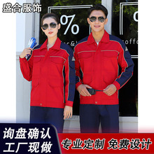 ������o늹��������b��늹����b��ӻ����S�����¶���܇�g�ڱ���