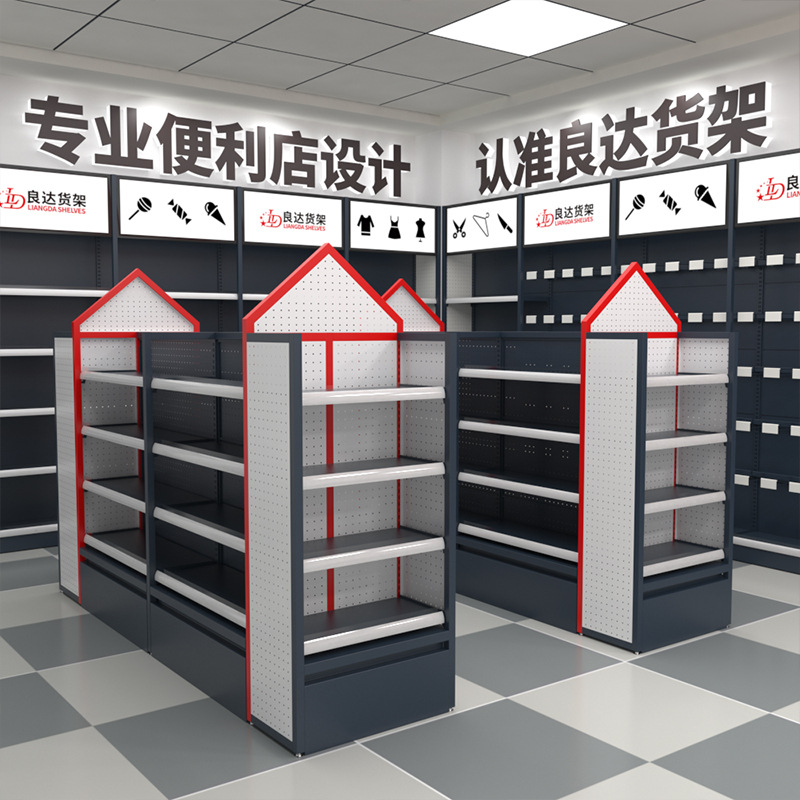 便利店货架洞洞板中岛架饮料零食店展示货架精品美宜佳超市货架