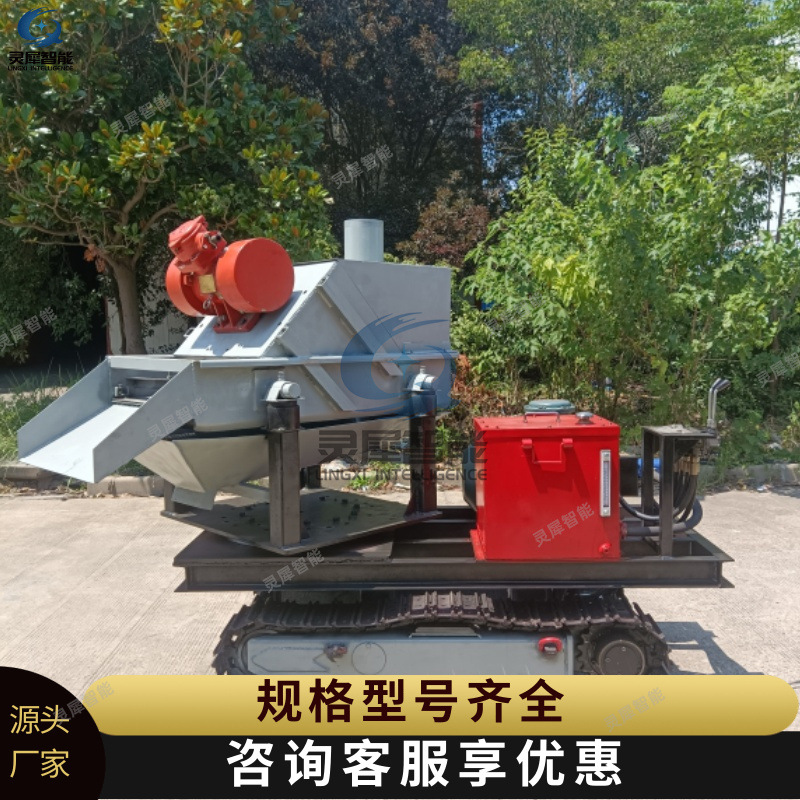 现货速发固液分离机 功能齐全固液分离机 矿用振筛式固液分离机