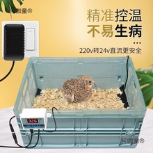 С�u���������r���Ԅӿ؜؟��a��С�B�u���Z�g���Bֳ�O������̫��