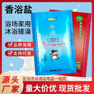 ������50�˴��bţ����ԡ�}ϴԡ�����}��ԡ���������㯟ԡ������Ʒ