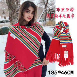 �羳������ɹ������Lᘿ�����Ů�ﶬ�����_˹�L�ů�l�y����