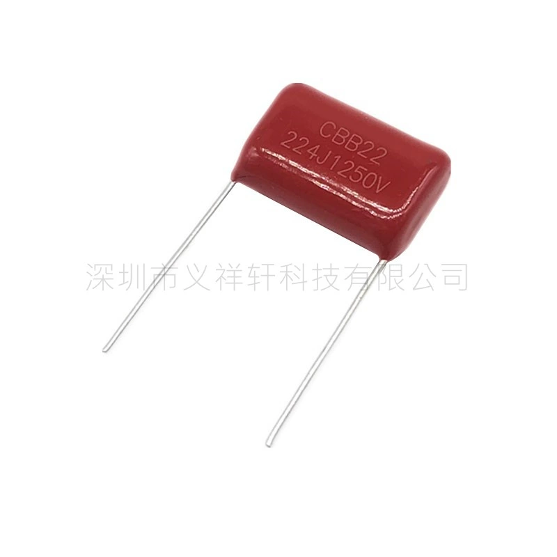 Конденсатор из полипропилена CBB22 104J1000V P15mm MPP 100NF 1KV 0.1UF