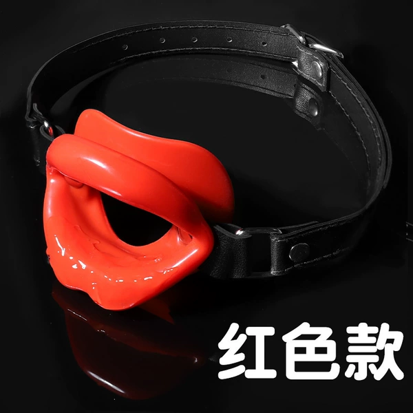 Han Dankou-Red
