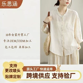 时尚休闲套装;连衣裙;女式T恤