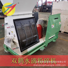 pQSֱˮηC ϷO NƬʽ׷Cal