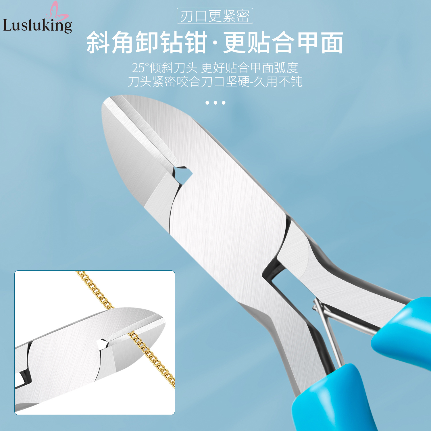 Unloading drilling pliers nail art auxiliary tool manual diy diagonal pliers toothless accessories mini winding beaded nail art tool
