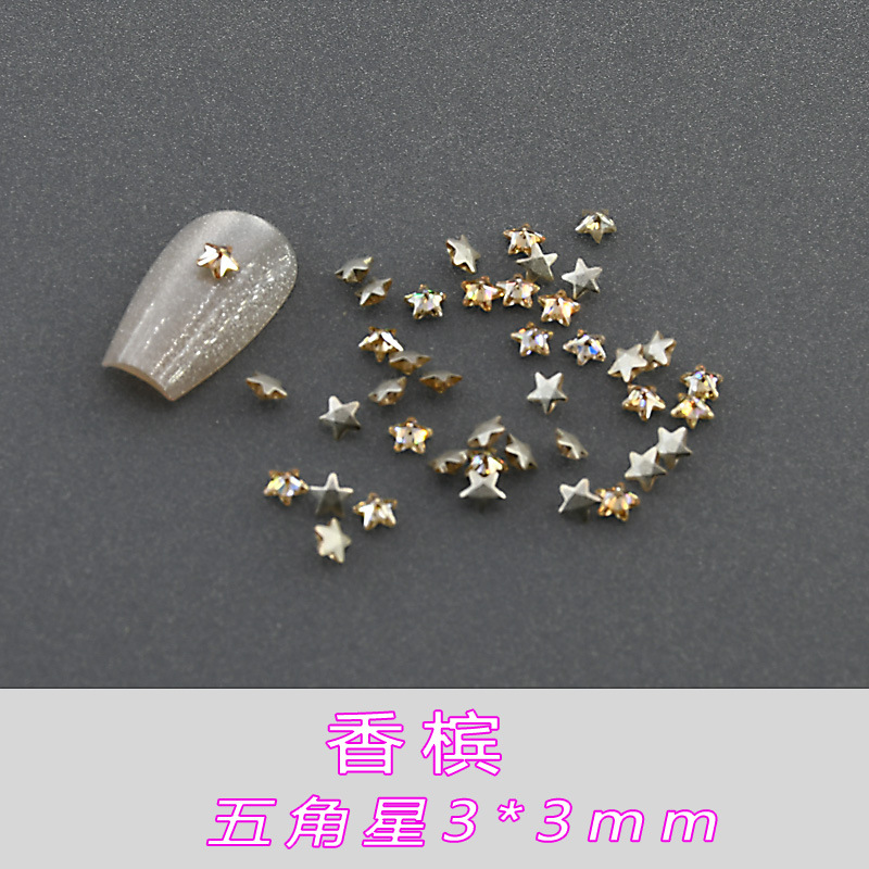 샴페인 지르콘 오각별 3*3mm--23*