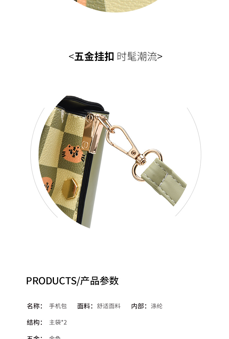 4-9余冬华 (7).jpg