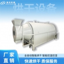 �B�mʽ��əC ʯӢɰ늼ӟ����C ȫ�ԄӶ���ľм�LͲ����O��