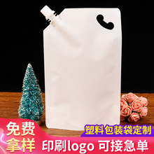 �S�����l�ͺ����ϴ� ʳƷ������� ��֭�������u��ϰ��b��