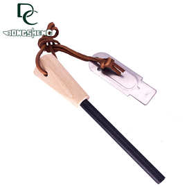 户外野营求生木头手柄牛皮绳大号打火石 木头打火棒取火棒镁棒