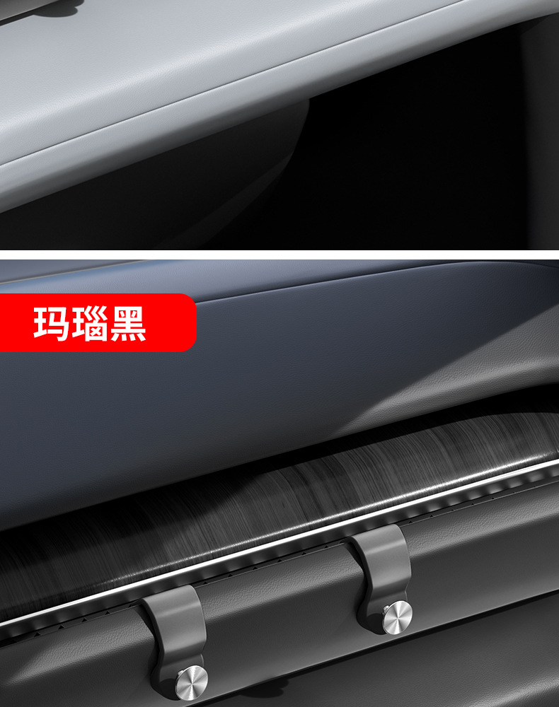 23-24 Weilai ES6/EC6 car hook co-pilot air outlet storage hook car interior modification trim accessories