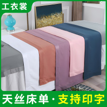 ���ݴ�������Ժ���Î������㯟��Ħ�����������w��z���|�����_��