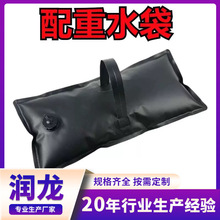 ���L����ˮ������̶�ˮͰ����V����ع̶��������ۯBܛ�wˮ��