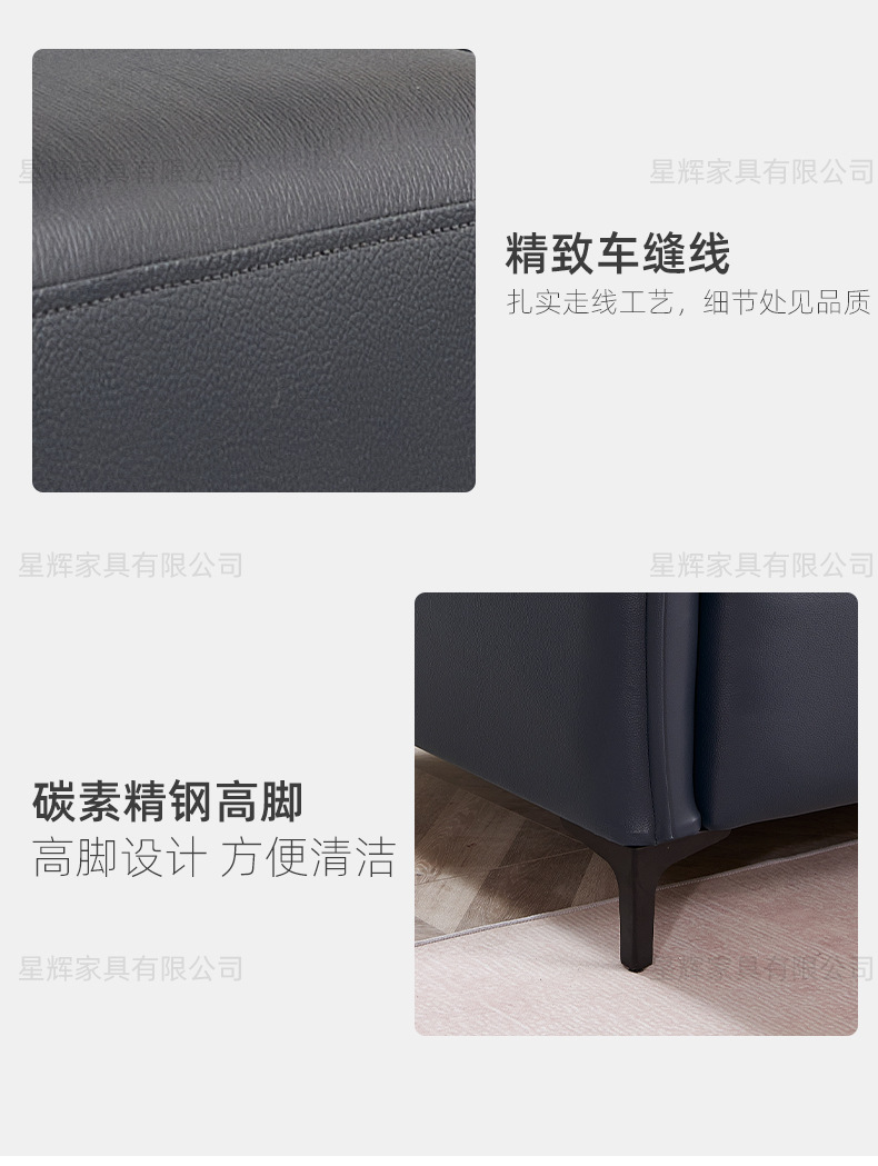 头枕调节 (11).jpg