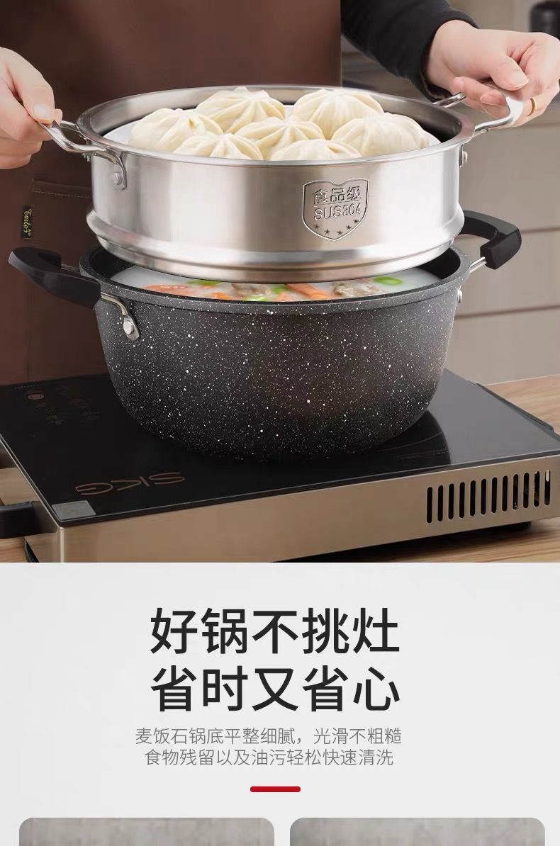 商品详情7.jpg