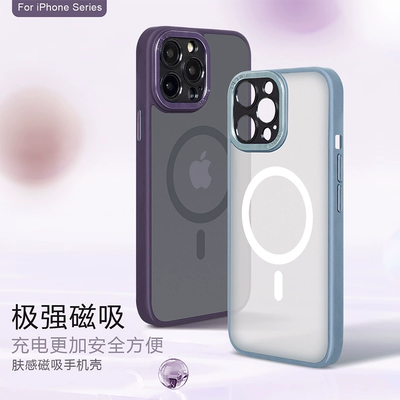 Яблоко, совместимо с iPhone 14, матовый чехол для телефона, защитный чехол, айфон, 15promax, 13promax
