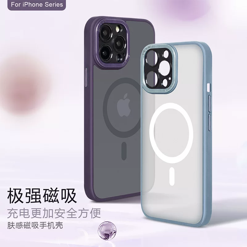 Яблоко, совместимо с iPhone 14, матовый чехол для телефона, защитный чехол, айфон, 15promax, 13promax