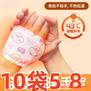 ů�֌�ů�����ִ�ů��ɐ��k���W���l��һ�����԰l���yů�Nһ��