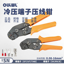 ���Ӊ����QVE���;���OTUT����^RVSV�^���䉺���Ӊ��ӹ��ߊA����