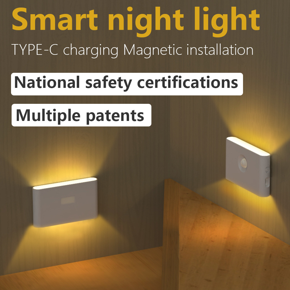 SMART HUMAN INDUCTION Rechargeable Magnetic Led Nightlight