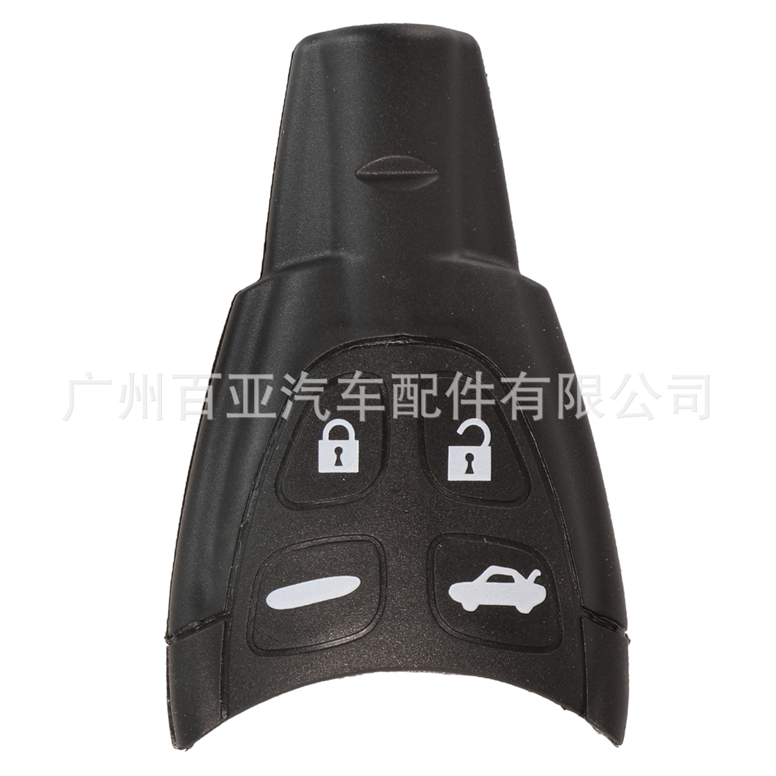 Suitable for SAAB 4-key SAAB 9-3 9-5 93 95 remote control car key case without small key