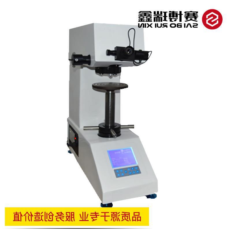 HVS-5/10/30/50数显手动转塔型维氏硬度计台式硬度仪