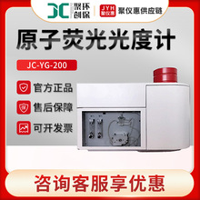 ԭӟɹӋۄJC-YG-200 ͨԭշֹӋ