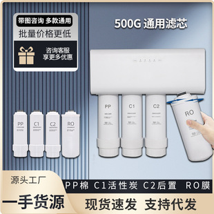 �m��500G��ˮ���Vо�ļ��^�VPP����̿C2ROĤ����һ�w�V��4���^�V