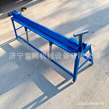 �քӰ��FƤ�ۏ��CС����߅�C90��ֱ�Ƿ�߅�C�XƤ�۽ǙCС��ҧ�ڙC