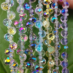 極光AB橫孔草莓水晶珠散珠diy手鍊配件水晶玻璃珠6mm8mm批發